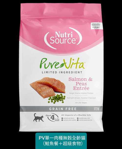 NUTRISOURCE新萃無穀單一肉種全齡貓鮭魚15lb(6.8kg)